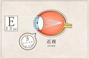 必威电竞注册截图2